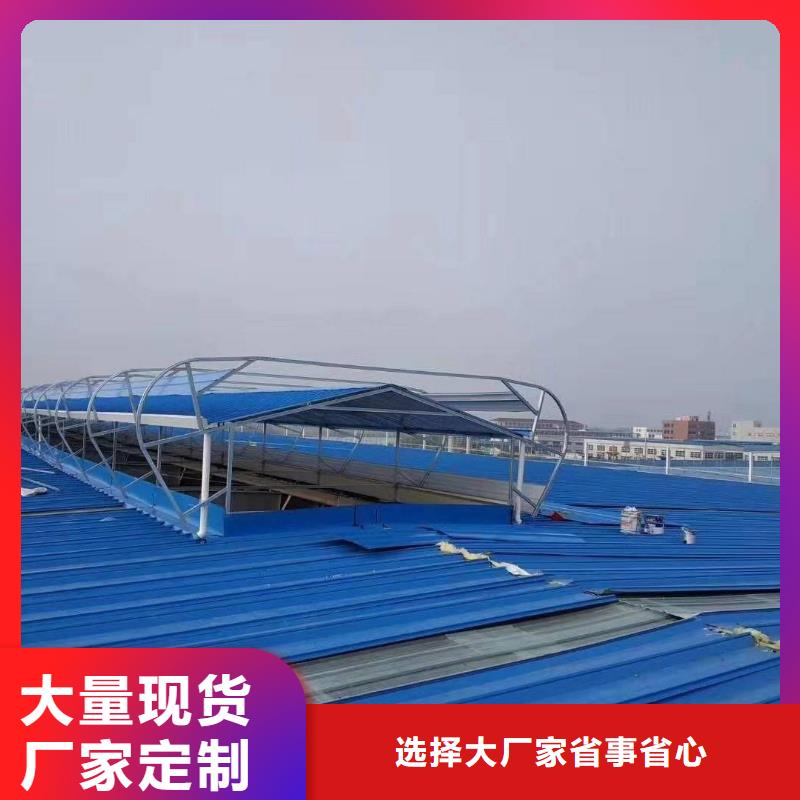 通风天窗3.5米宽成品天窗高标准高品质