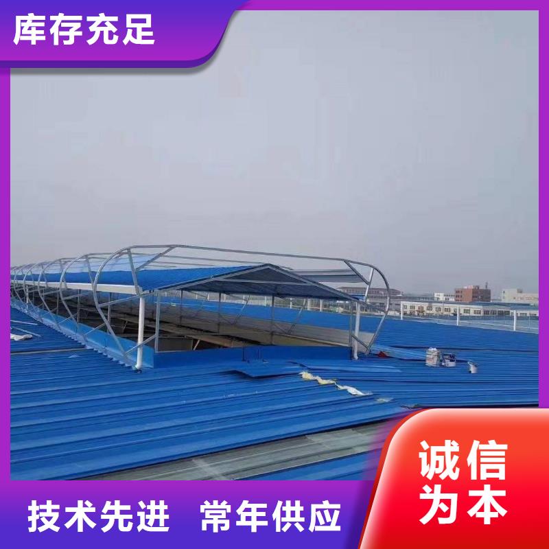 通风天窗成品气楼一周内发货