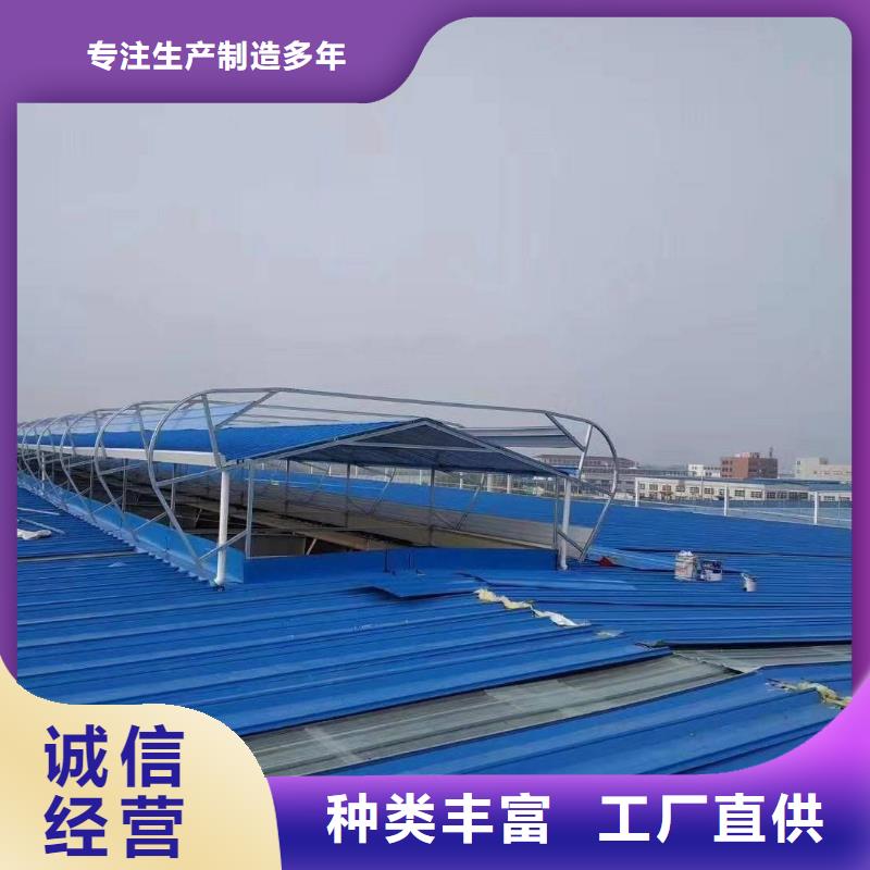 通风天窗顺坡气楼 每一处都是匠心制作