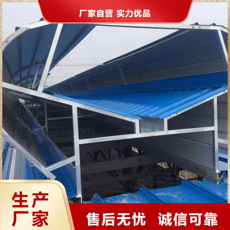 通风天窗畜牧风机工艺层层把关