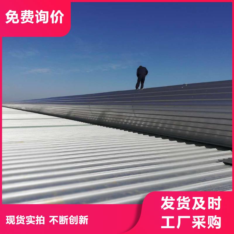 通风天窗05J621-3通风天窗讲信誉保质量