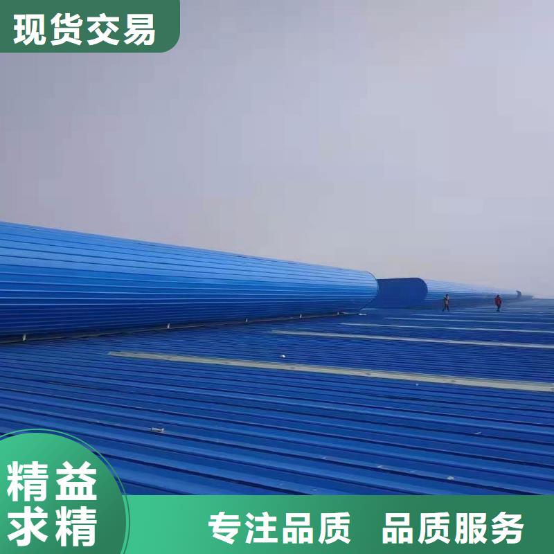 通风天窗_通风气楼专业生产设备