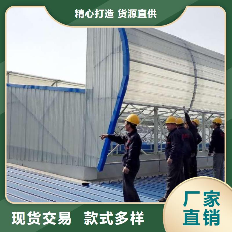 通风天窗畜牧风机型号全价格低