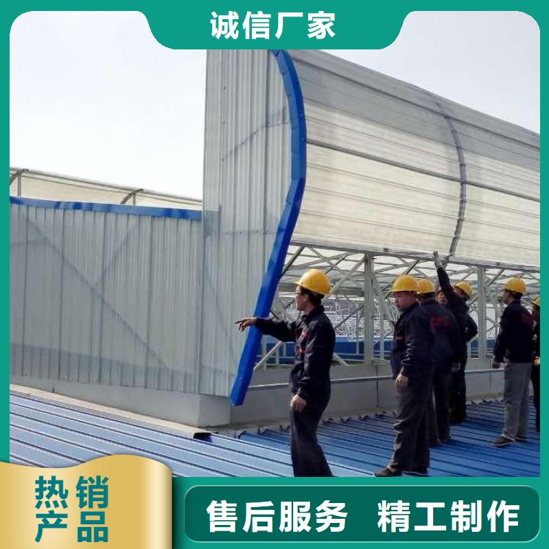 屋顶通风采光天窗厂家价格