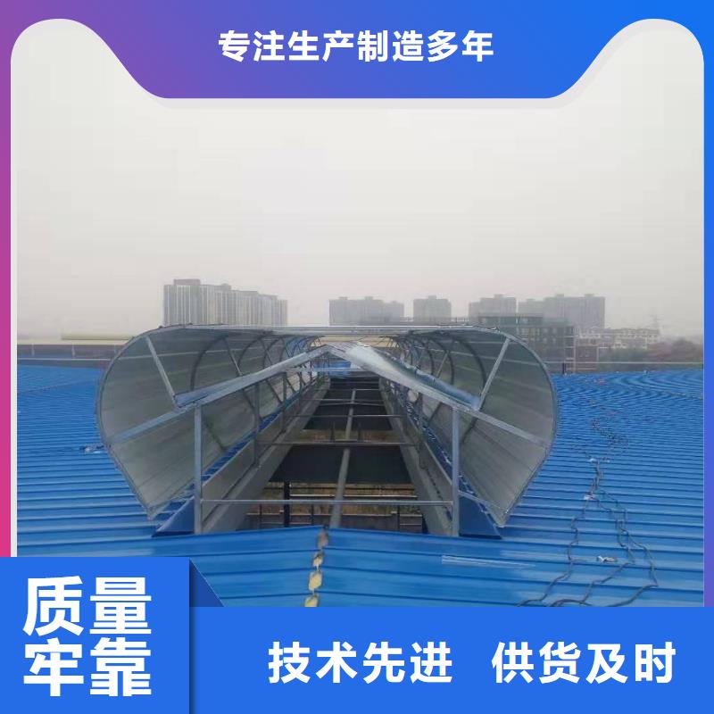 通风天窗,【消防排烟风机】一站式采购