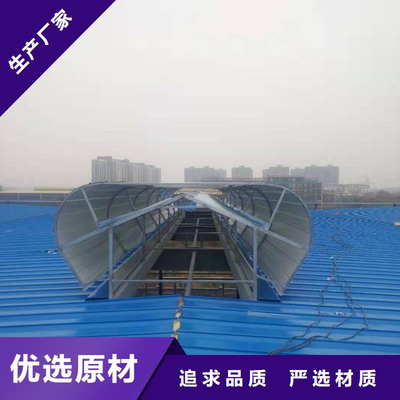 通风天窗国友成品气楼精心打造
