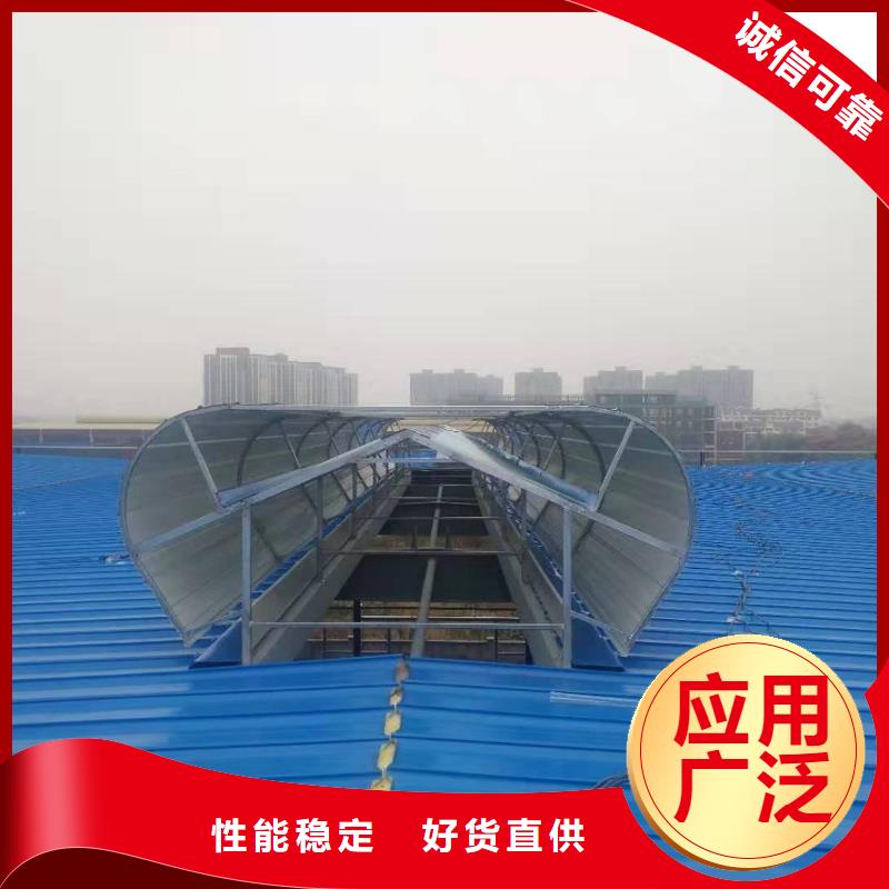 通风天窗消防联动天窗现货充足量大优惠
