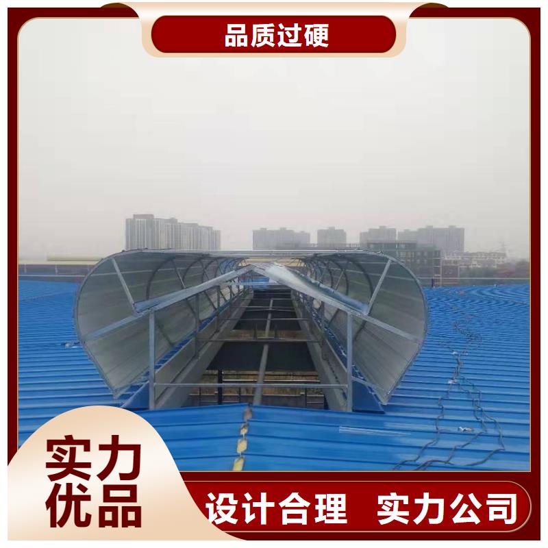 通风天窗通风天窗维修实力优品