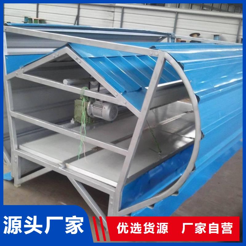 通风天窗_11CJ33通风天窗品质保障价格合理