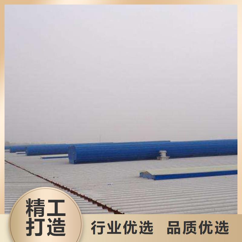 通风天窗-三角型消防排烟天窗市场报价