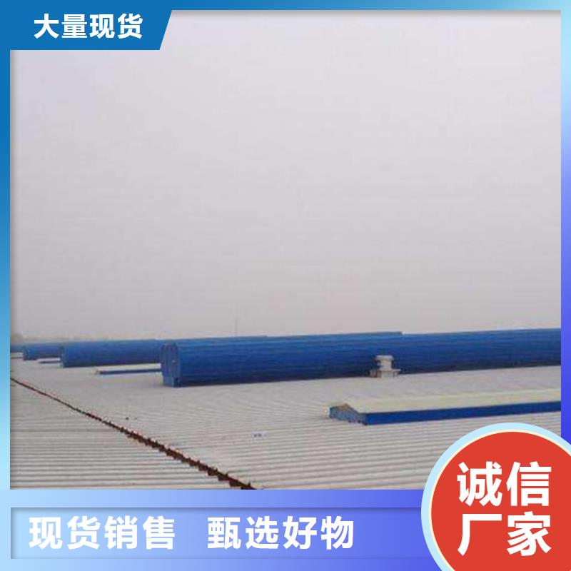 通风天窗,消防排烟天窗欢迎来电询价