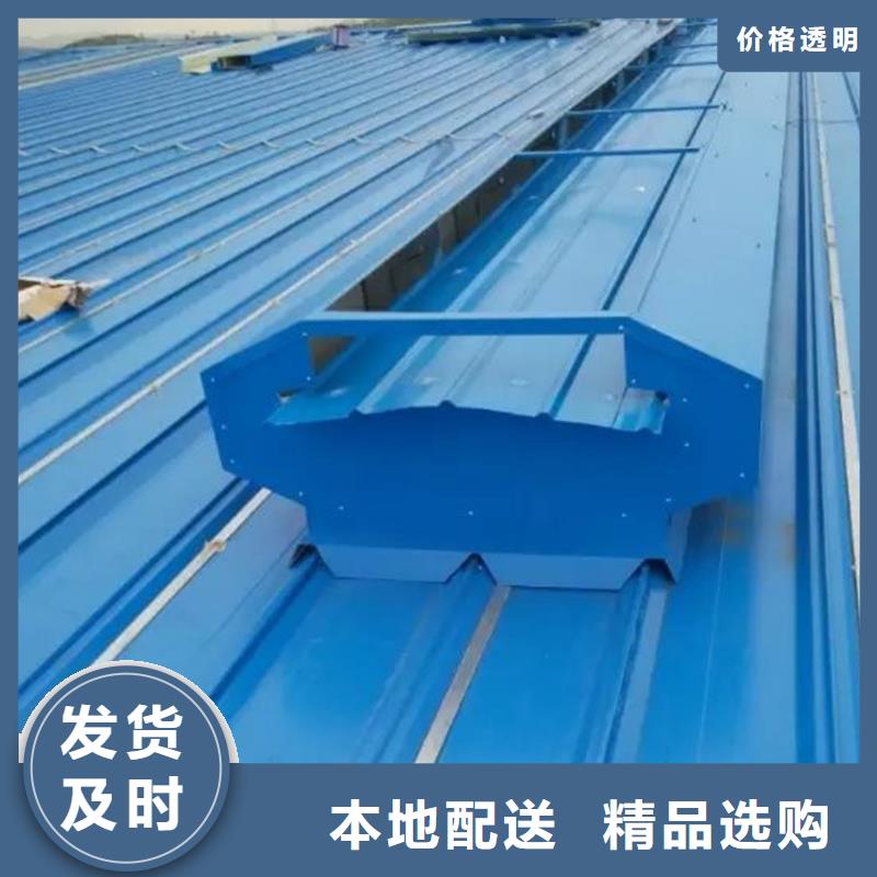 通风天窗,自然通风器随到随提