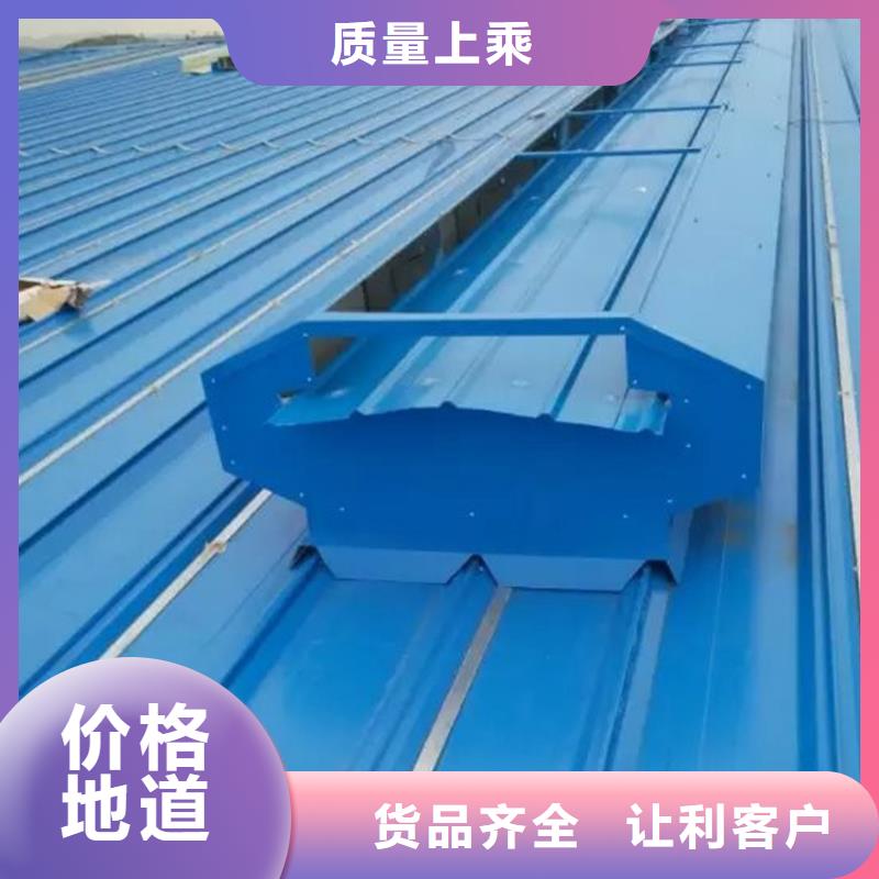 通风天窗3.5米宽成品天窗高标准高品质