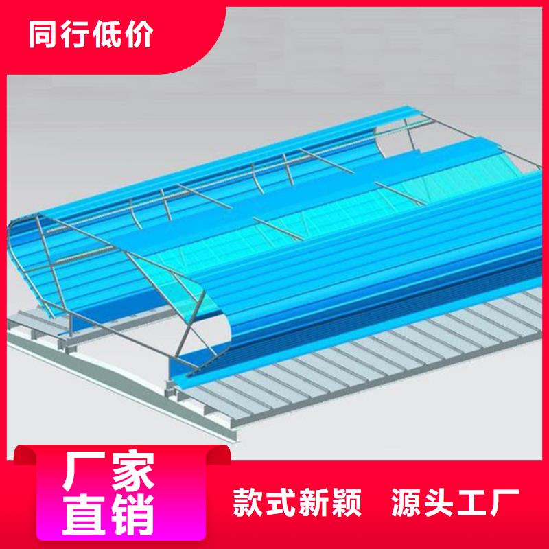 通风天窗_自动排烟天窗全品类现货
