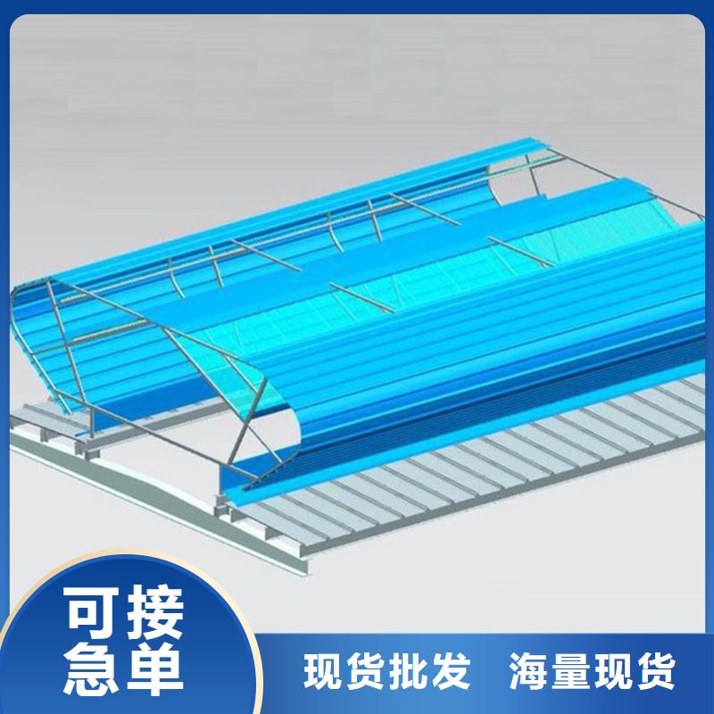 通风天窗_通风气楼专业生产设备