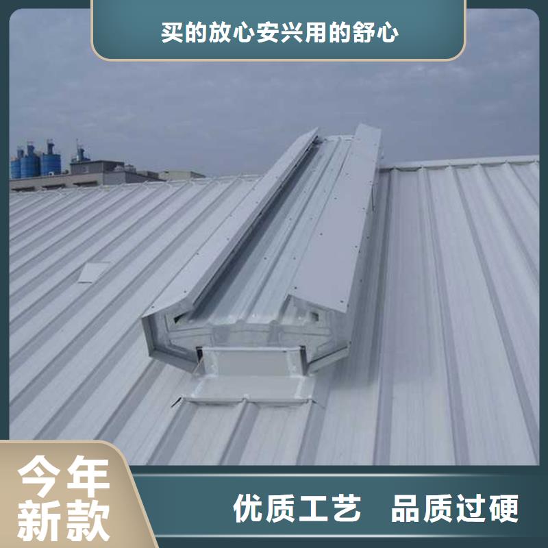 通风天窗天窗排烟天窗用品质赢得客户信赖
