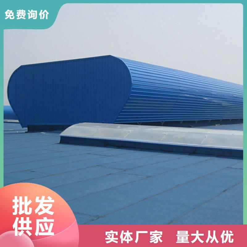 通风天窗,排烟天窗诚信商家服务热情