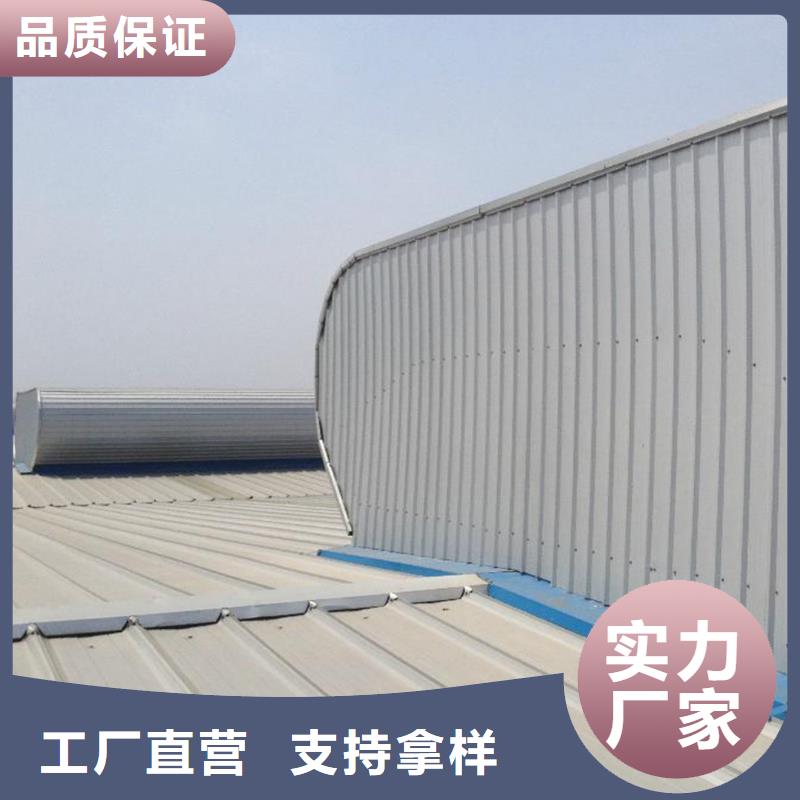 通风天窗,排烟天窗诚信商家服务热情