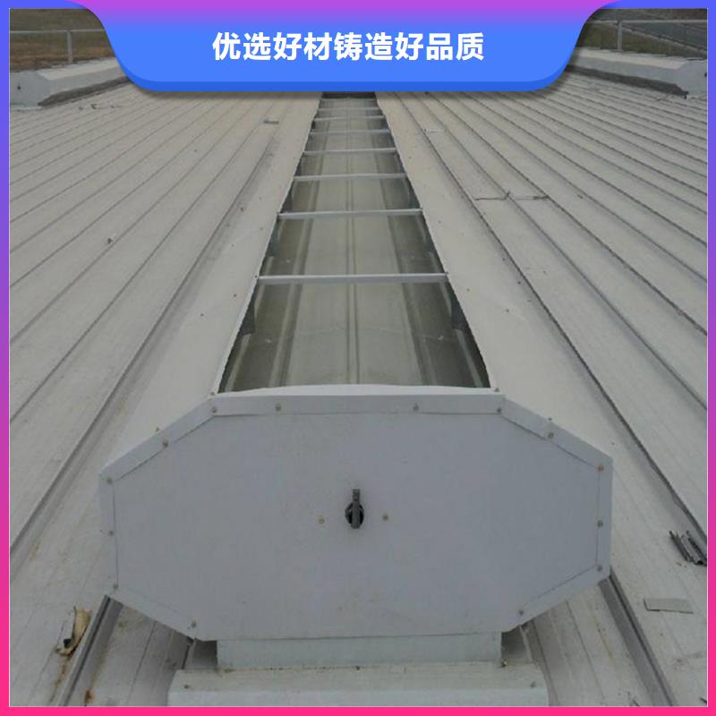 通风天窗排烟气楼应用领域