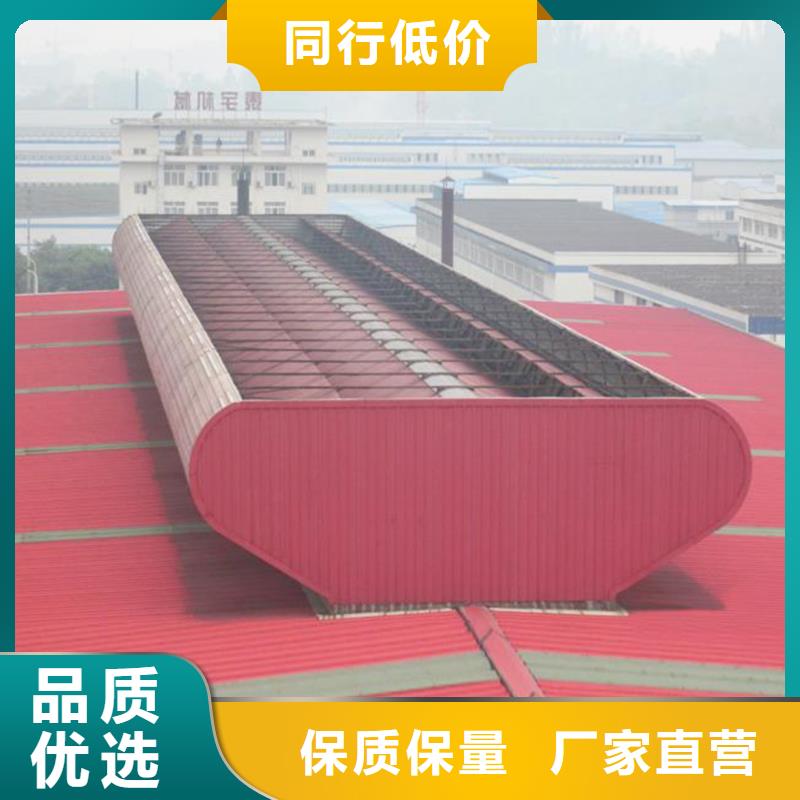 通风天窗成品气楼保障