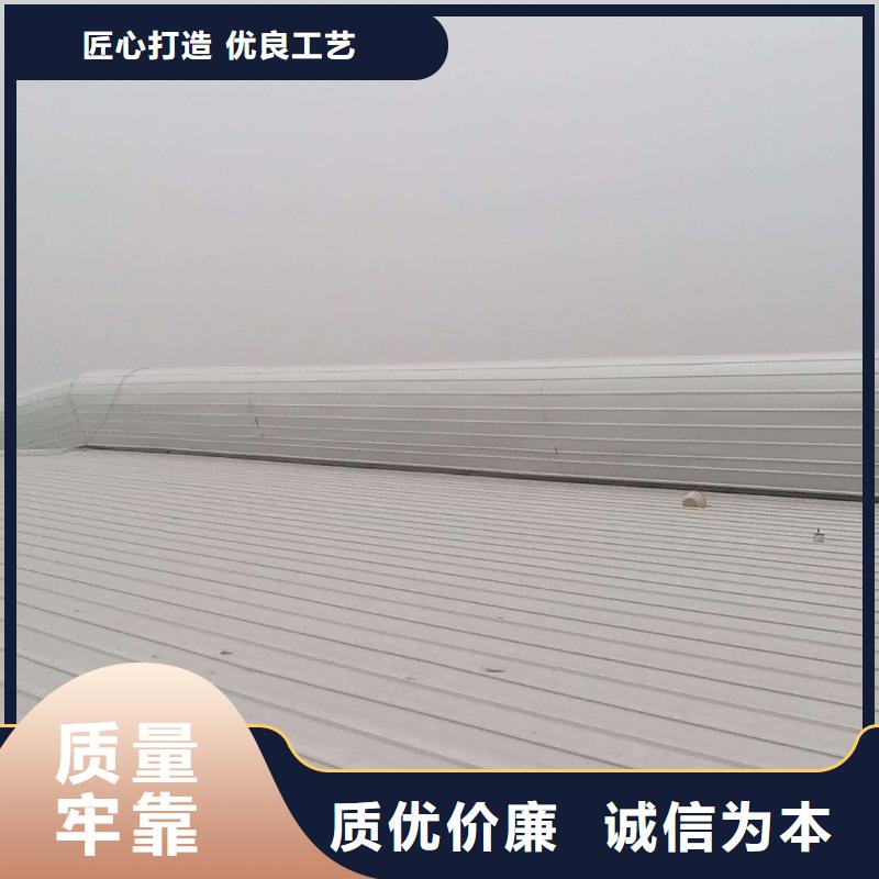 通风天窗一字型消防排烟天窗多种款式可随心选择
