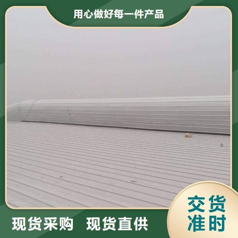 通风天窗圆拱侧开型采光排烟天窗厂家定制