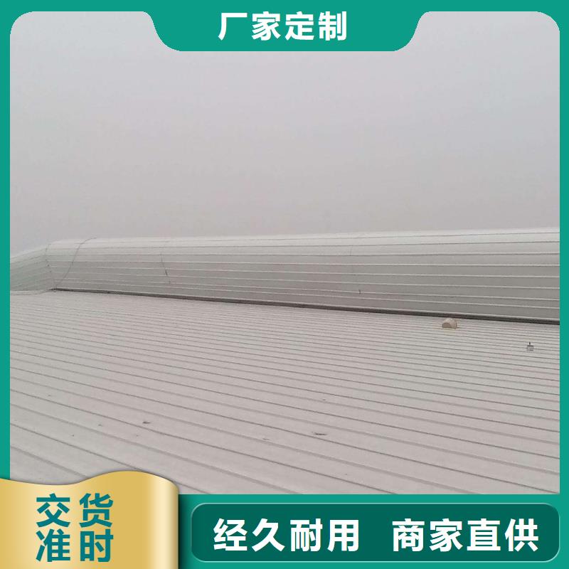 通风天窗消防联动排烟天窗源头厂商
