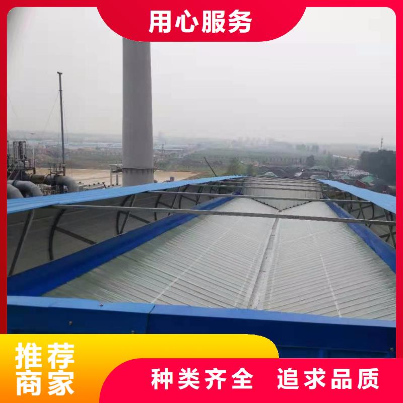 通风天窗【无动力通风机】多种场景适用