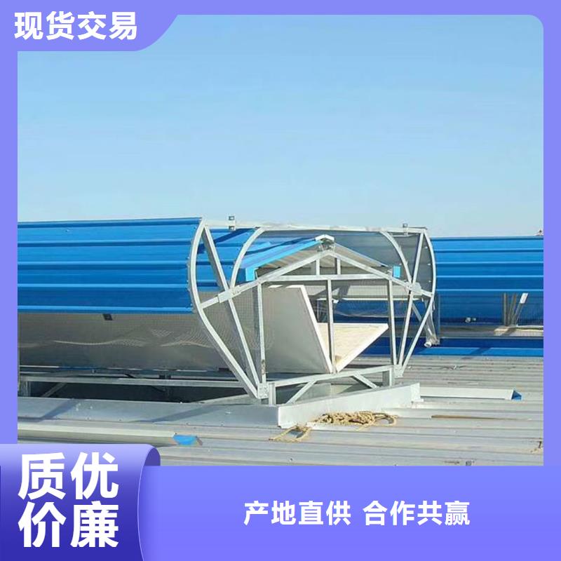 通风天窗-成品气楼客户满意度高