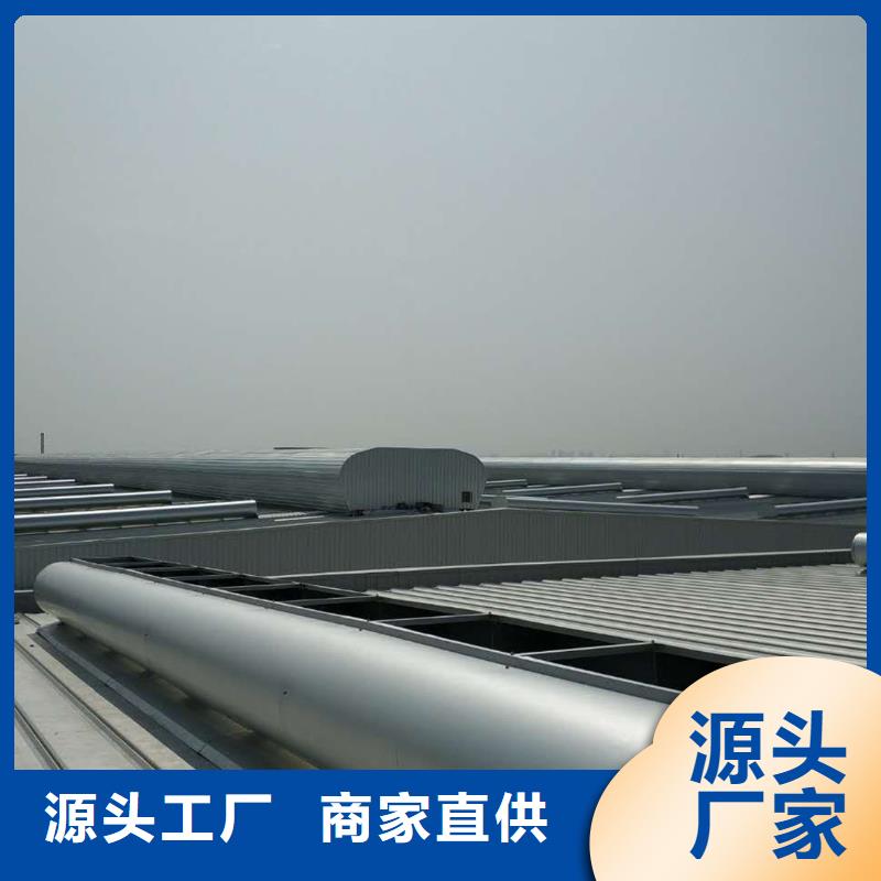 通风天窗钢结构通风天窗一站式厂家