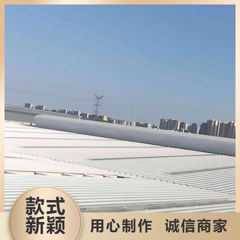 通风天窗排烟气楼货真价实