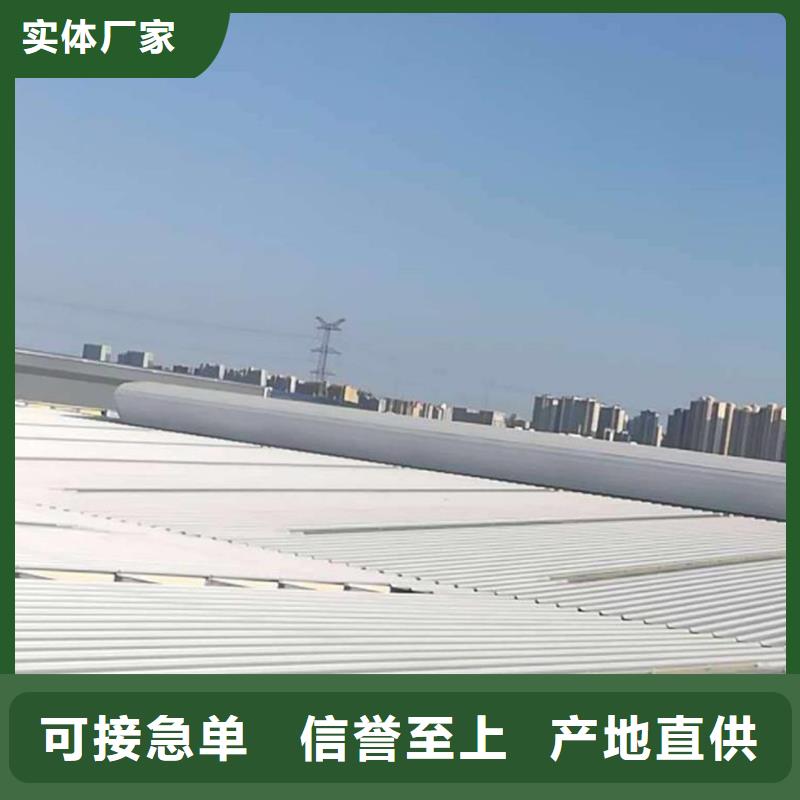 通风天窗专业通风天窗品质商家