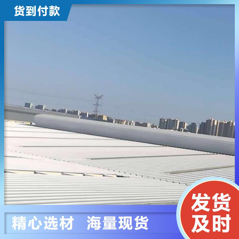 通风天窗,4米宽成品天窗精工细致打造