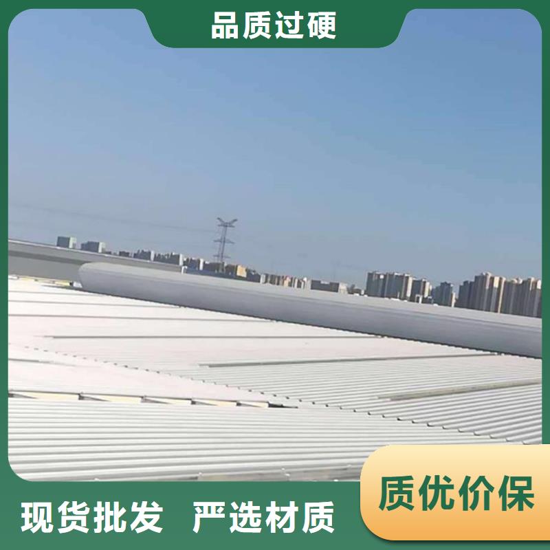 通风天窗-新型排烟天窗认准大品牌厂家