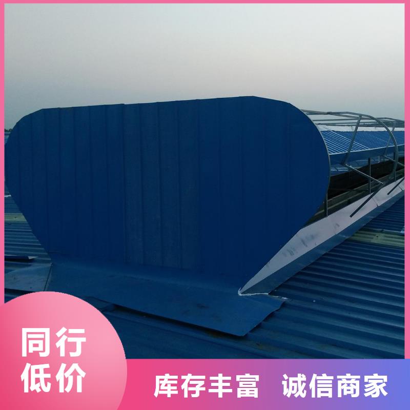 通风天窗_国友成品气楼实力厂家直销