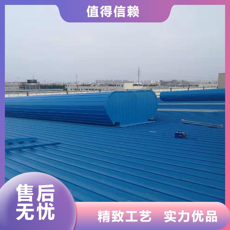 通风天窗05J621-3通风天窗大量现货