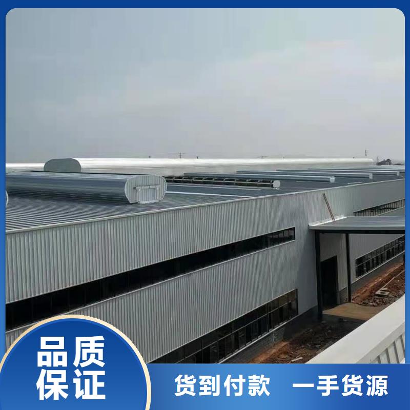 通风天窗通风天窗维修主推产品