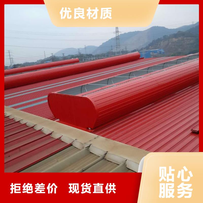 通风天窗通风气楼 细节展示