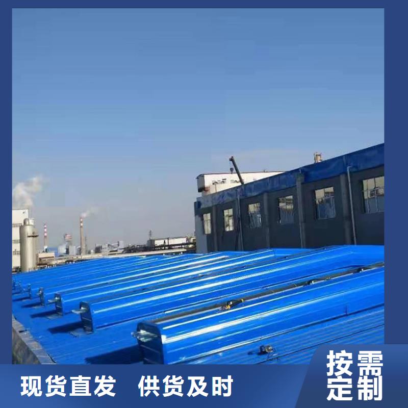 喉脊通风天窗价格行情