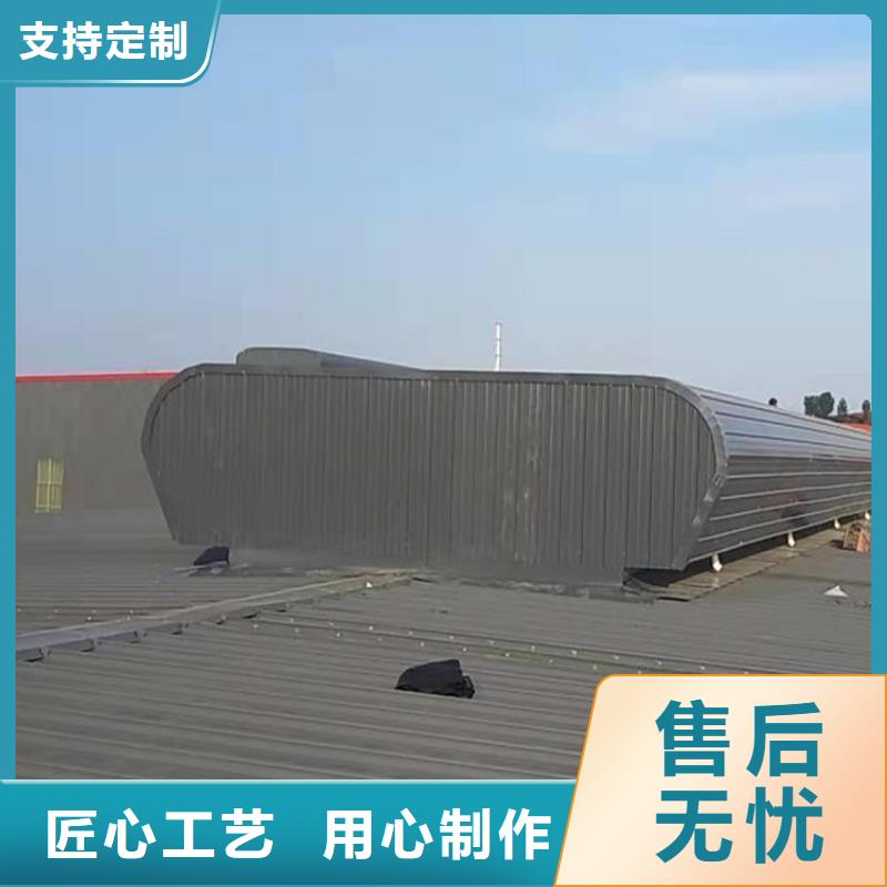 通风天窗4米宽成品天窗专业生产设备