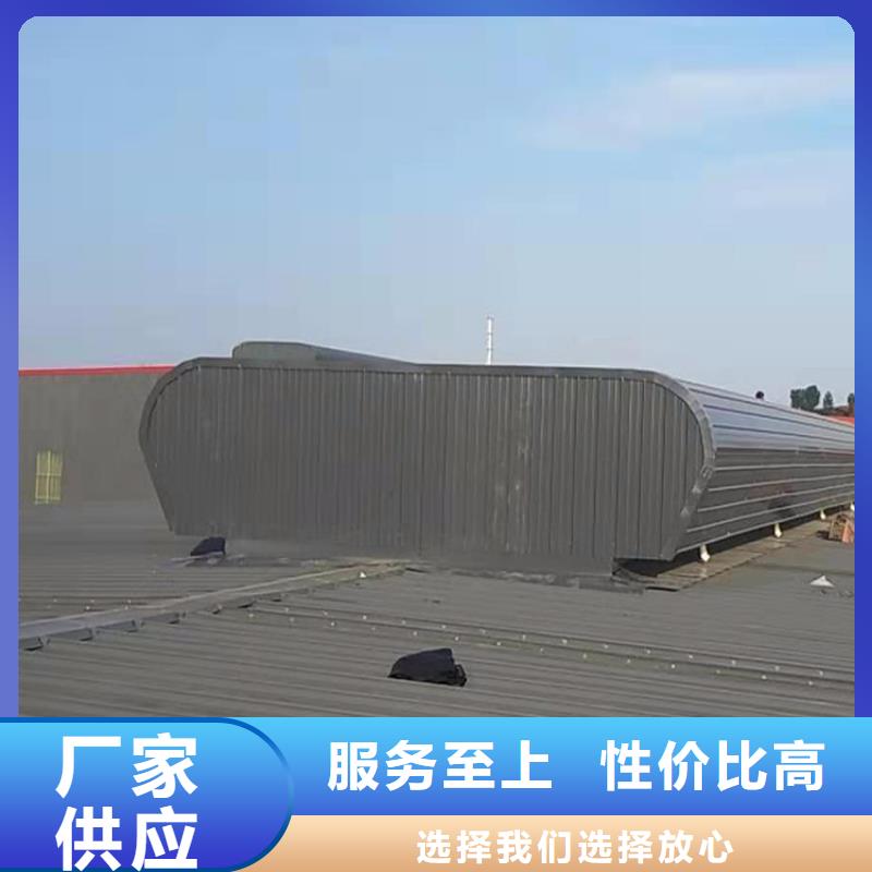 通风天窗通风气楼通过检测