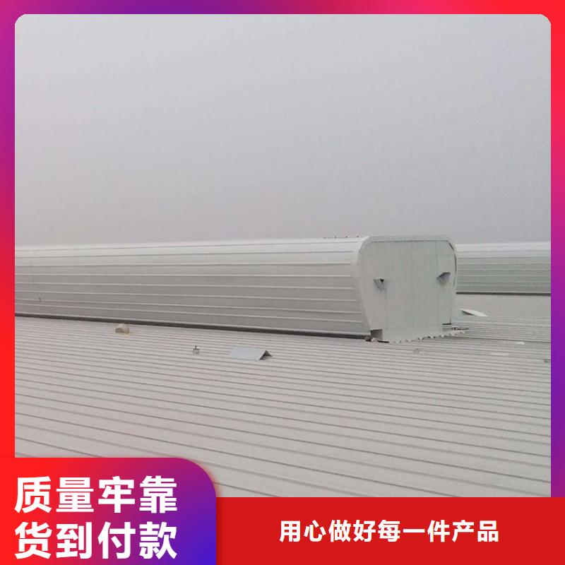 通风天窗成品气楼一周内发货