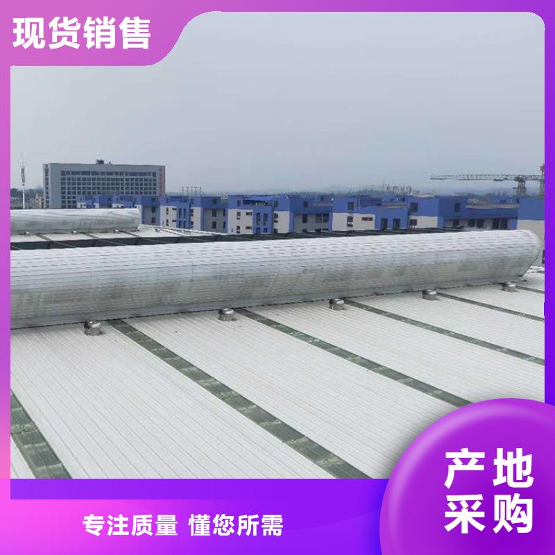 通风天窗_薄型通风排烟天窗天窗产地源头好货