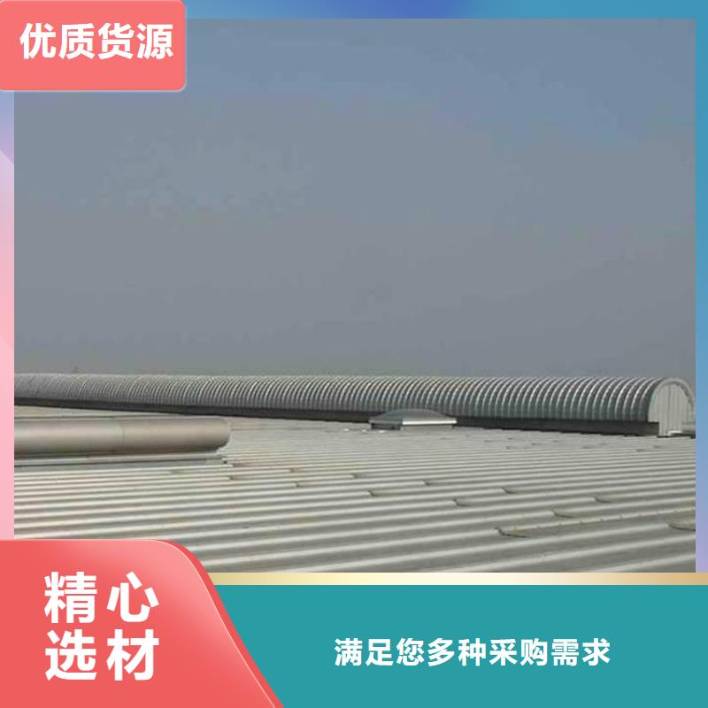 通风天窗通风气楼种类多质量好