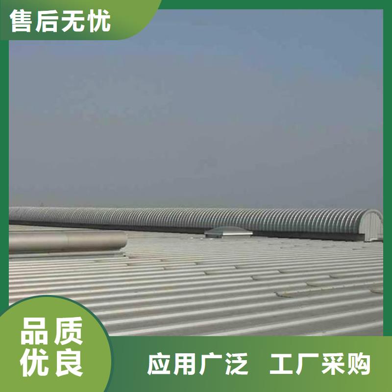 【通风天窗】,畜牧风机货到付款