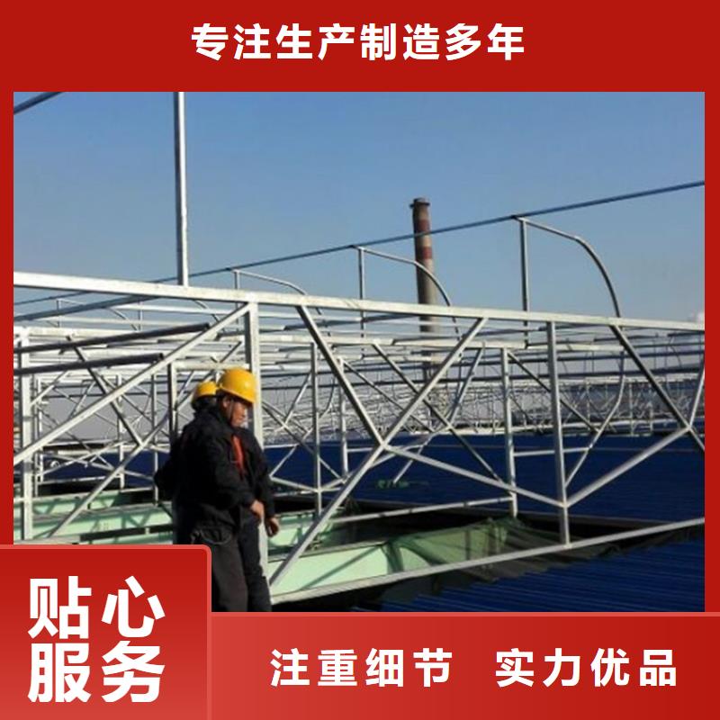 通风天窗_自动排烟天窗源厂直销