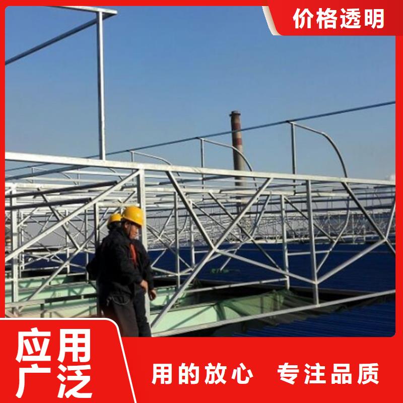 通风天窗专业通风天窗严选用料