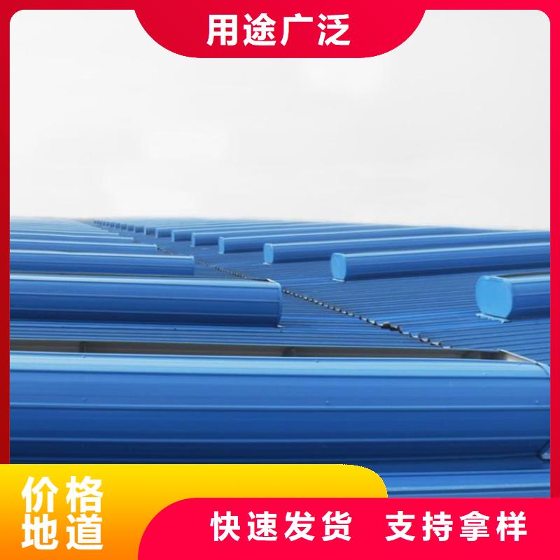 通风天窗通风天窗维修支持定制贴心售后