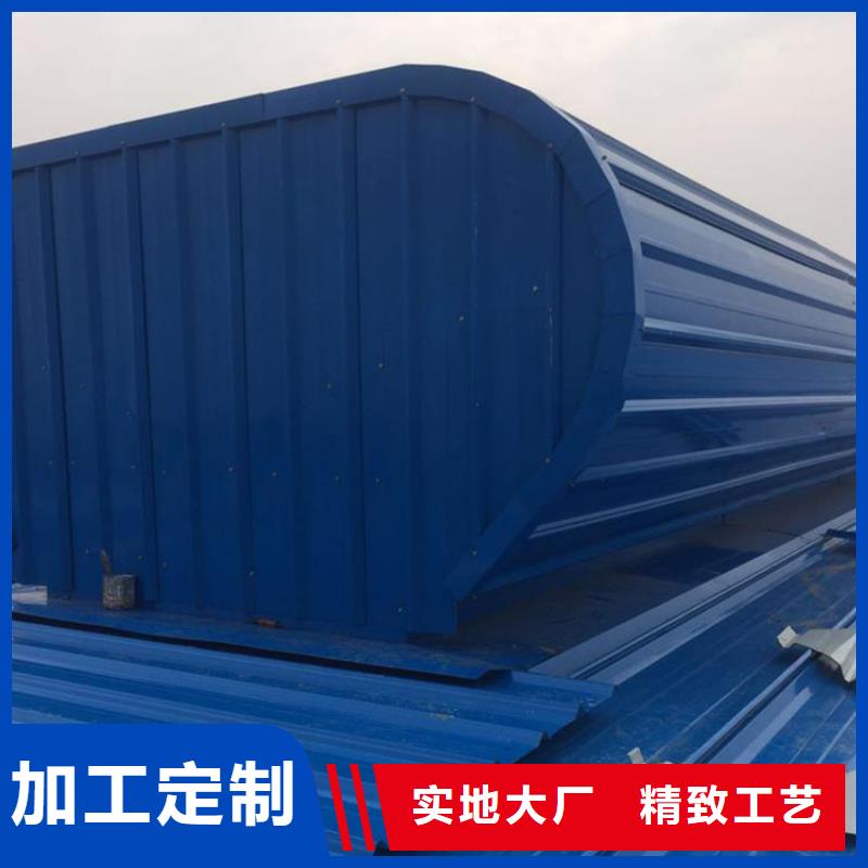 通风天窗不锈钢天窗源厂供货