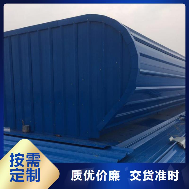 通风天窗钢结构厂房气楼 就近发货